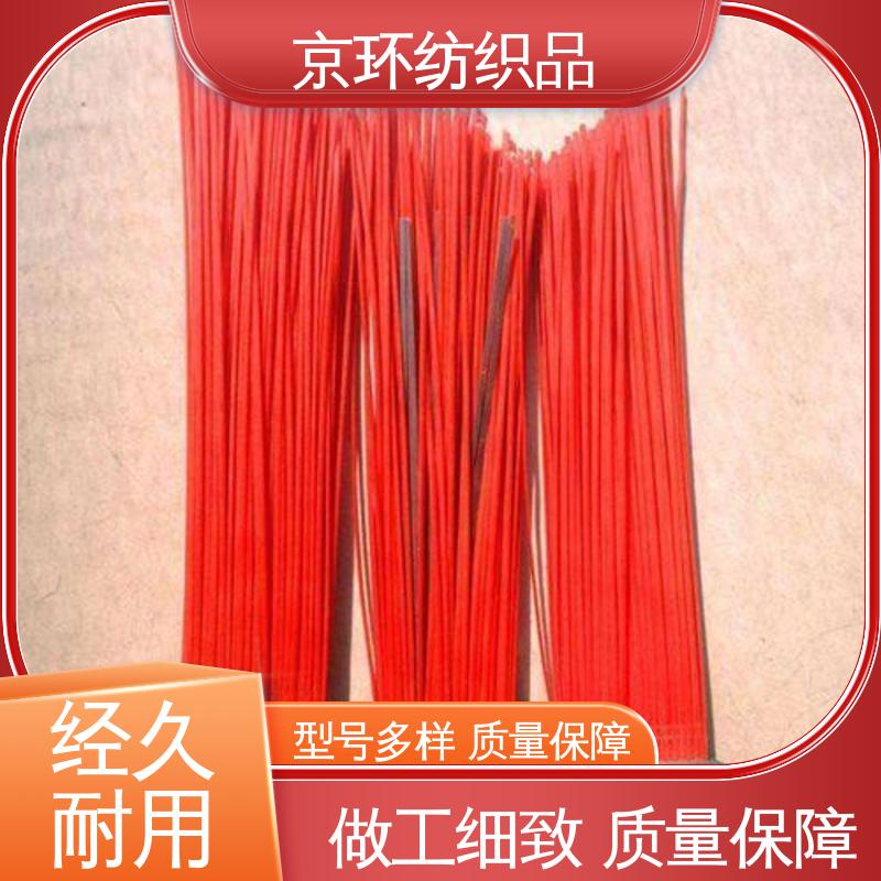 可免费邮寄样品 清扫车刷片 附着力强 京环资源