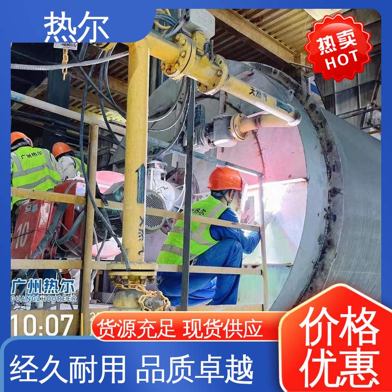 热尔 医药行业 气气换热器 源头供应 大型专业设备