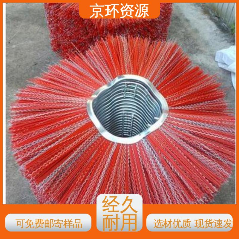 京环资源 除尘环卫刷 内置铁圈 清洗路面效果好