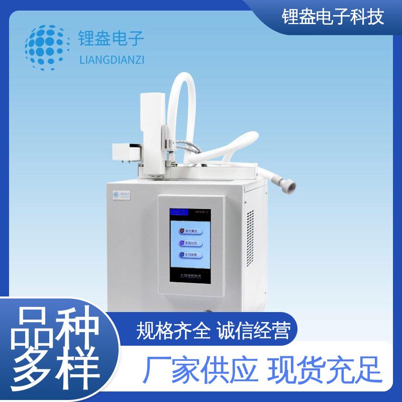 锂盎电子 液相自动进样器 多参数分析通道 灵敏度高
