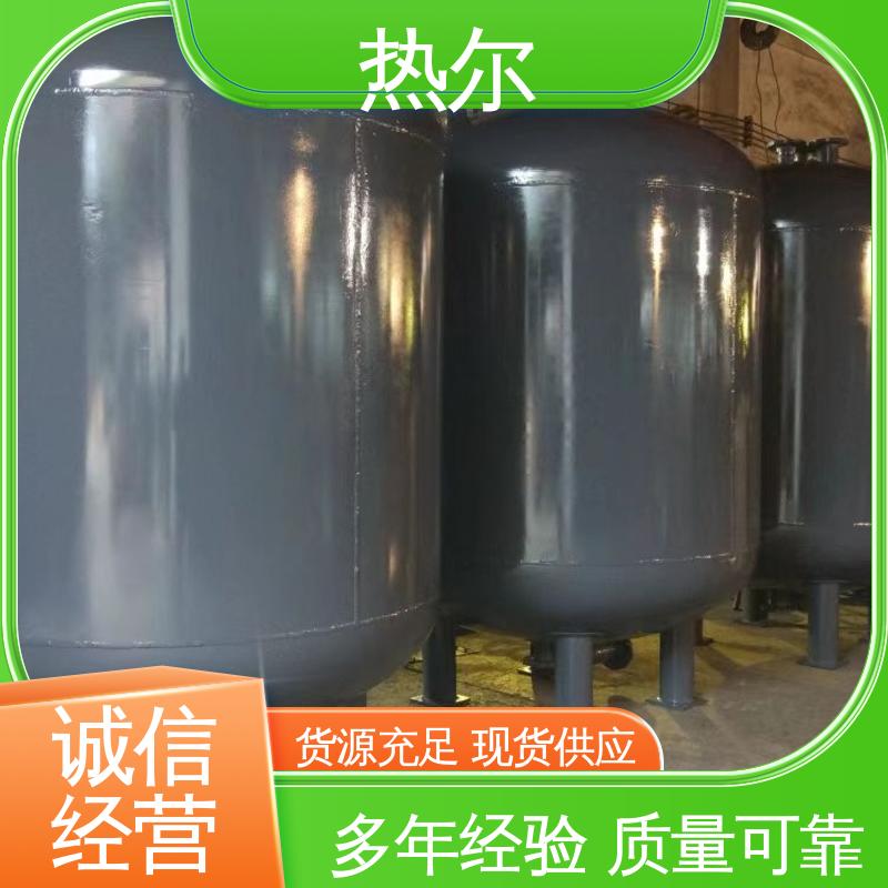 热尔 办公楼供暖设备 半容积式换热器 货源齐全 传热系数高