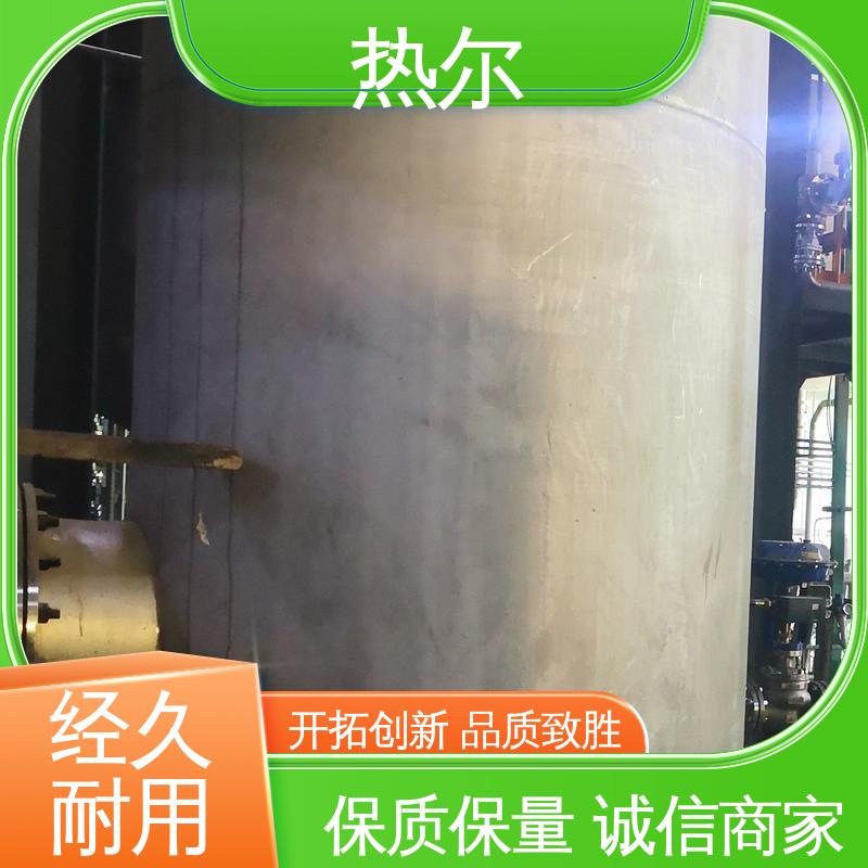 热尔 酒店 浮动盘管式换热器 真材实料 散热效果好 支持定制