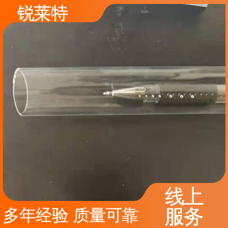 电子行业 生产效率高 崩边0.08mm 玻璃管打孔 锐莱特