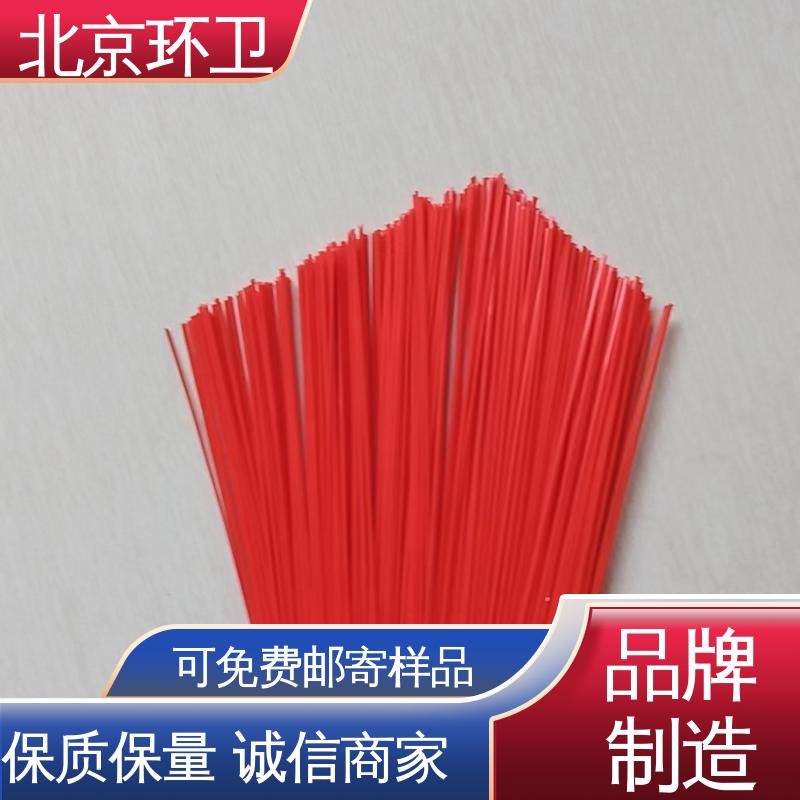  强韧紧实 不易掉毛 厂家供应 除尘环卫刷 京环资源