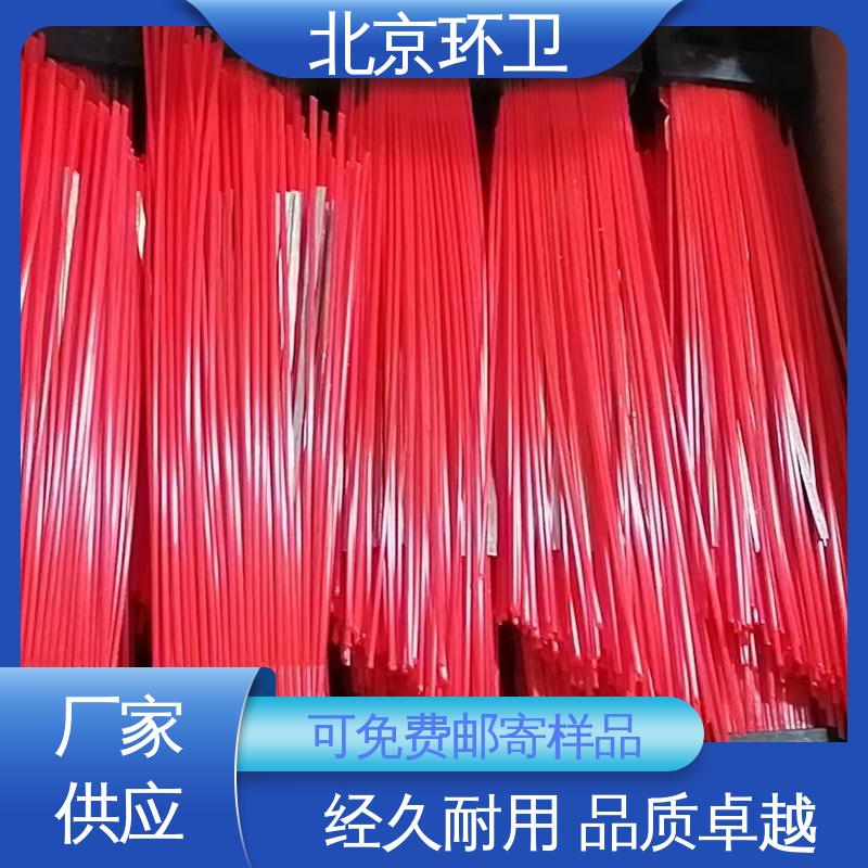 多种场所适用 耐热 做工细腻 园区扫地刷 京环资源