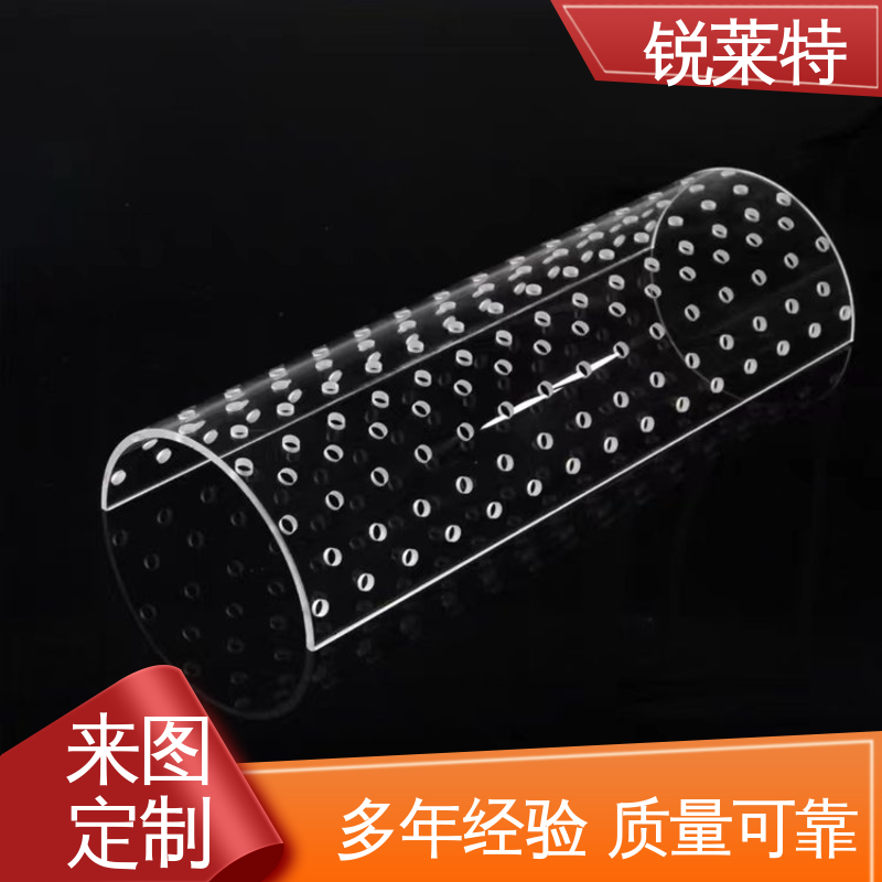 锐莱特 玻璃管打孔 崩边0.08mm 精密加工 生物医疗 
