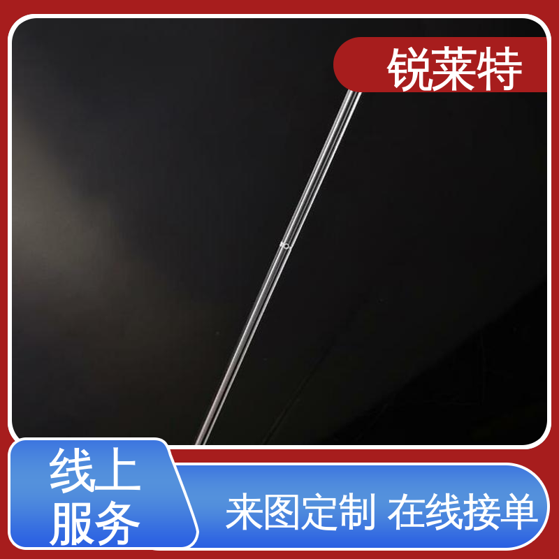 锐莱特 按需定制 来样加工 半导体 孔玻璃管微孔 一站式服务