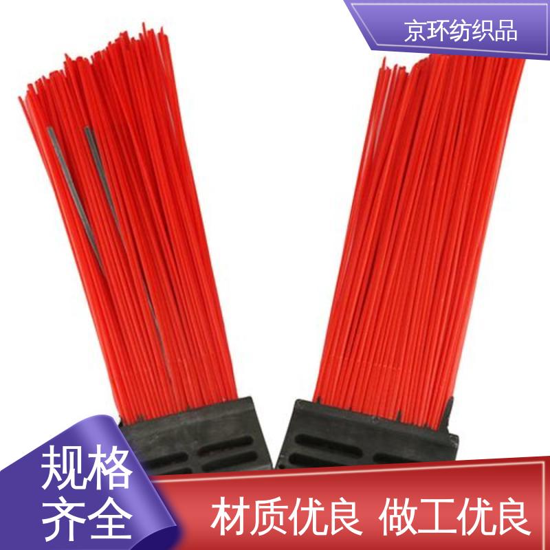 京环资源 可免费邮寄样品 清扫环卫刷 耐磨耐用