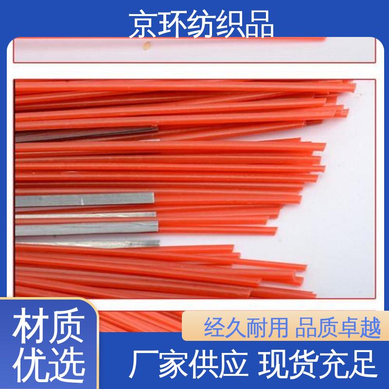 京环资源 附着力强 刷丝分布均匀 更清洁 除尘环卫刷