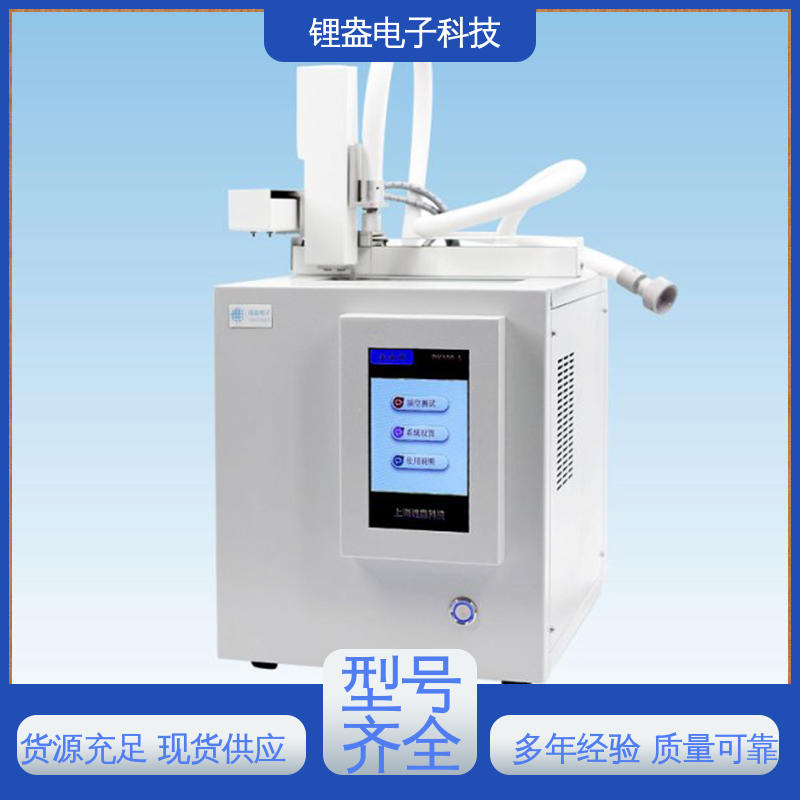 顶空进样器 超温掉温断电保护 液晶数显 锂盎电子