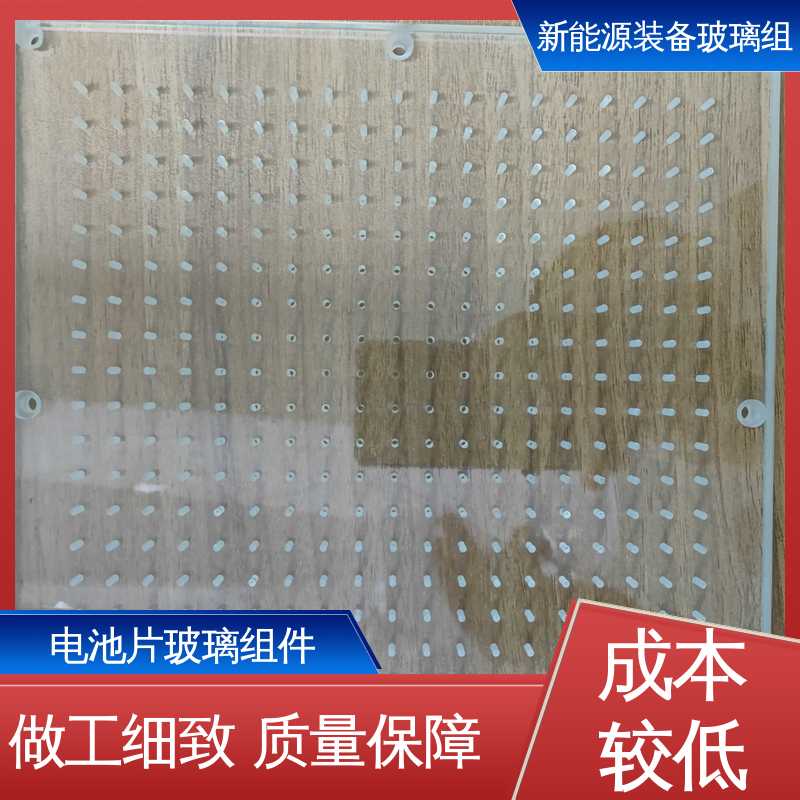 厚度小于20mm 个性化加工切割 真空吸附玻璃载台 锐莱特