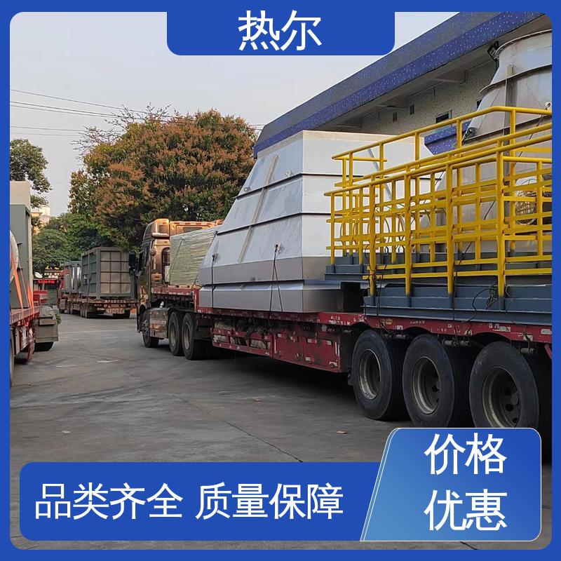 热尔 造纸行业 水水换热 生产厂家 高效热回收 持久耐用