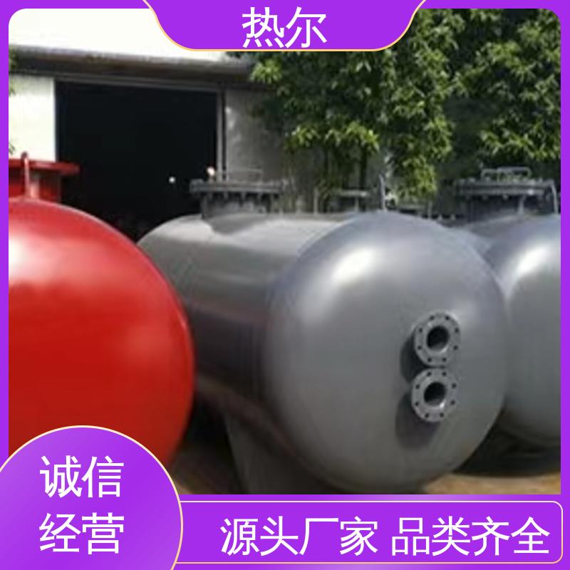 热尔 太阳能热水 容积式换热器 库存充足 全国供应