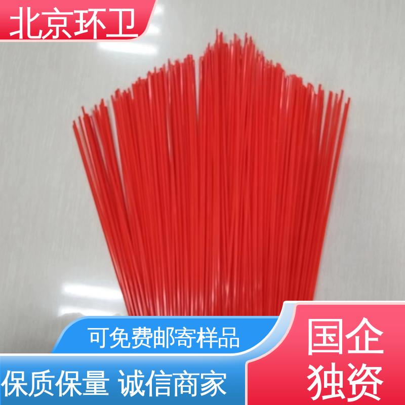 京环资源 清扫环卫刷 优良材质 刷丝浓密 附着力强