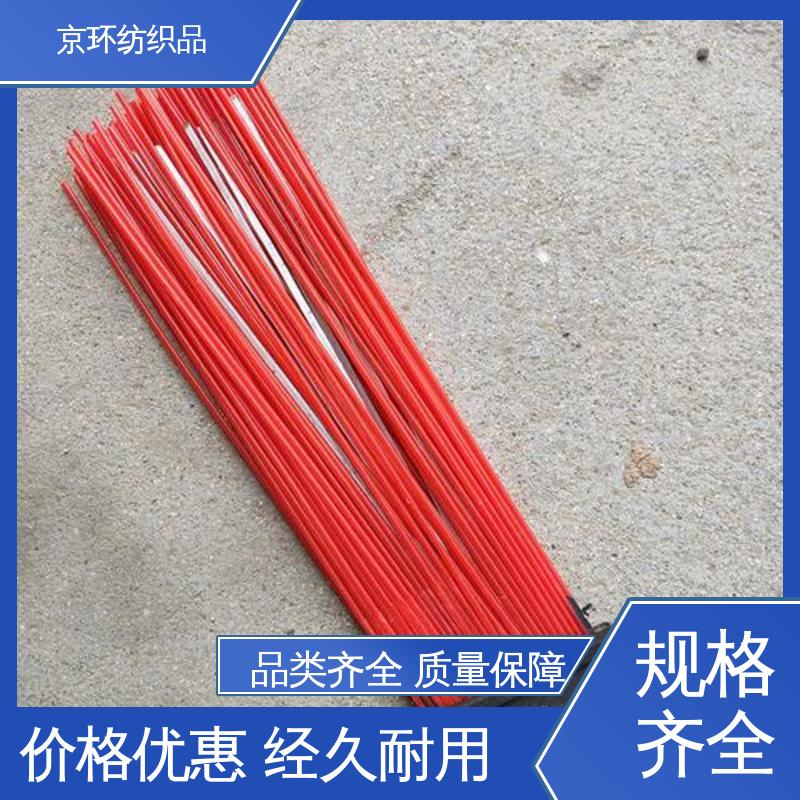 清扫车刷片 可免费邮寄样品 耐磨耐用 京环资源