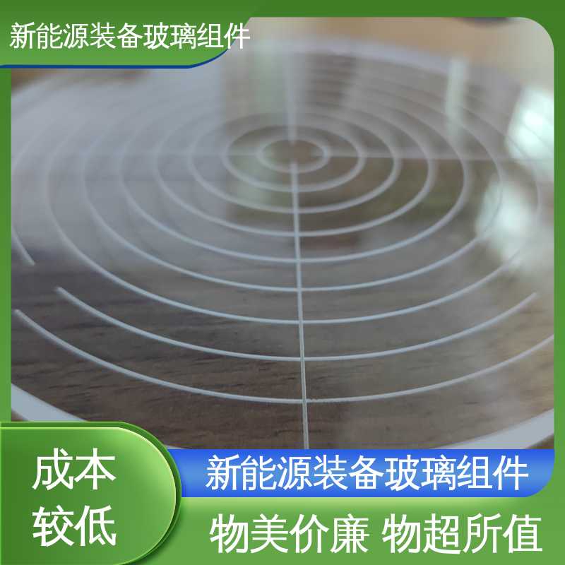 锐莱特 真空吸附玻璃载台 户外家具 一站式服务 高性能 高效率 绿色发电