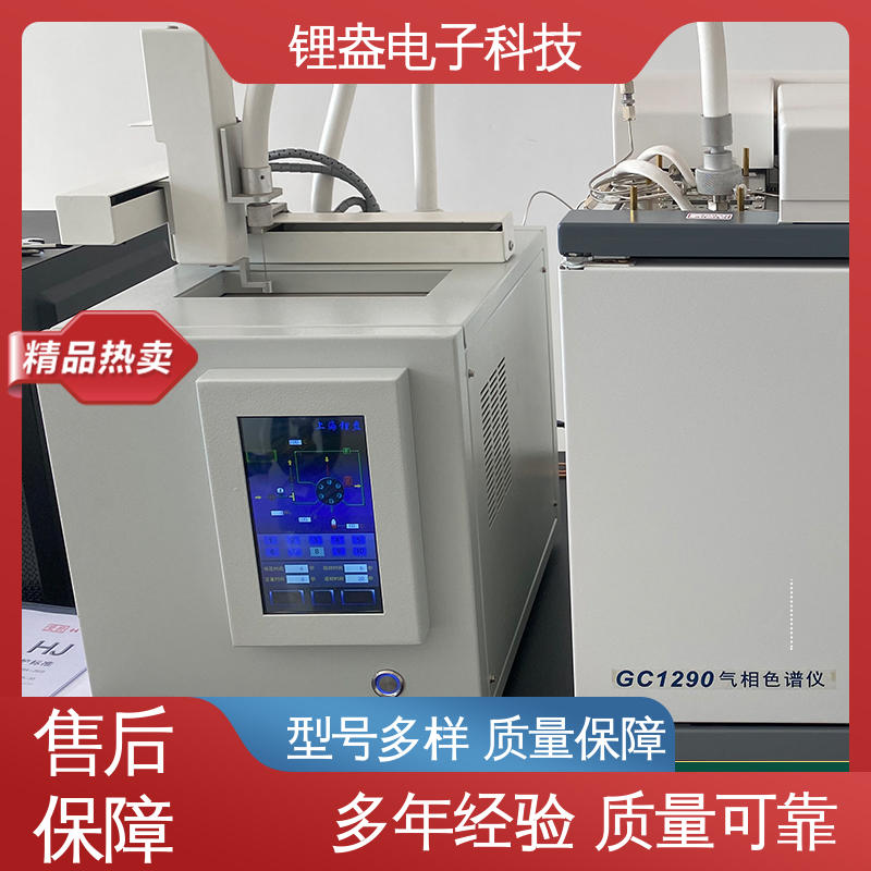 多参数分析通道 准确度高 顶空进样器 DK100-A 锂盎电子