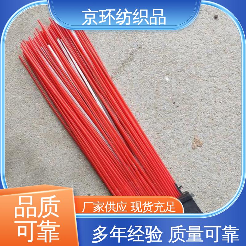 京环资源 优良材质 刷丝分布均匀 更清洁 清扫环卫刷 