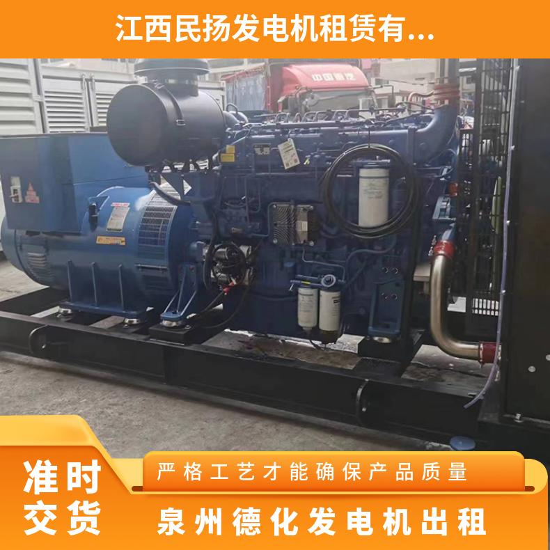 泉 州德化发电机出租 50-2000kw柴油发电机组租赁 噪音低节能环保