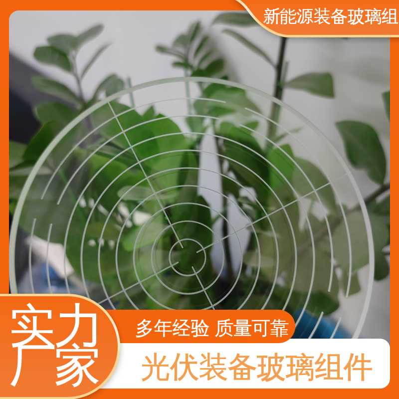 锐莱特 遮阳篷 光伏装备玻璃组件 在线接单 批量生产