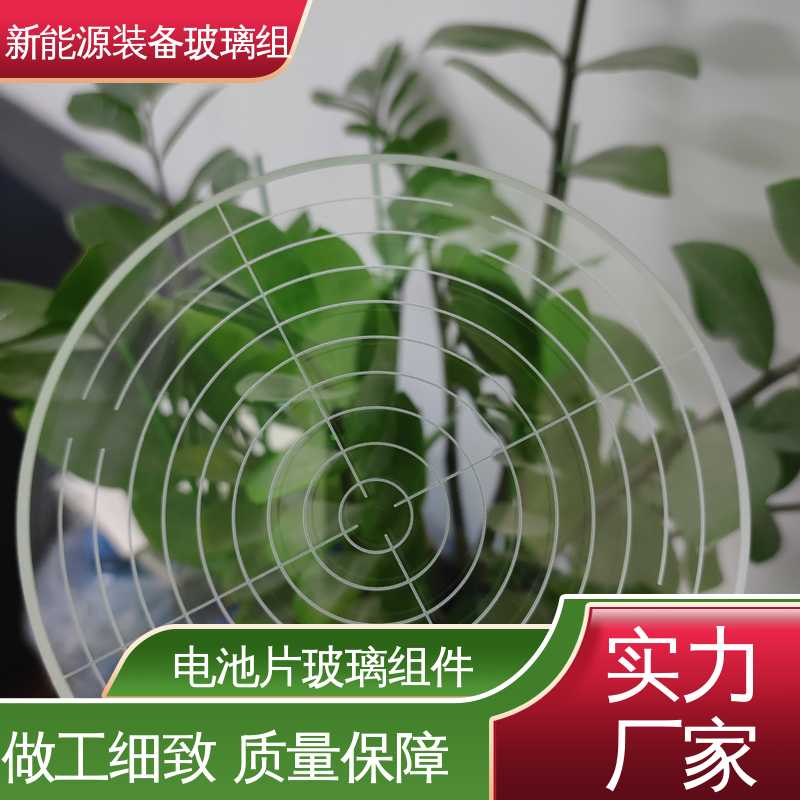 锐莱特 在线接单 批量生产 厚度小于20mm 太阳伞 光伏装备玻璃组件