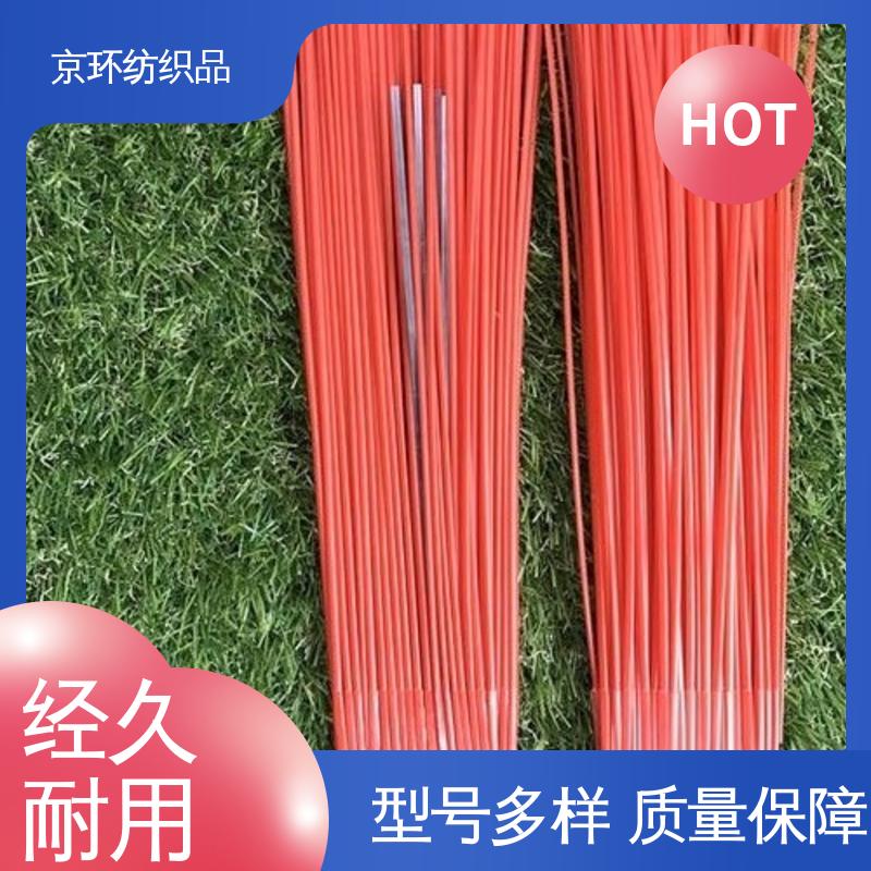 京环资源 附着力强 清扫环卫刷 刷丝分布均匀 更清洁