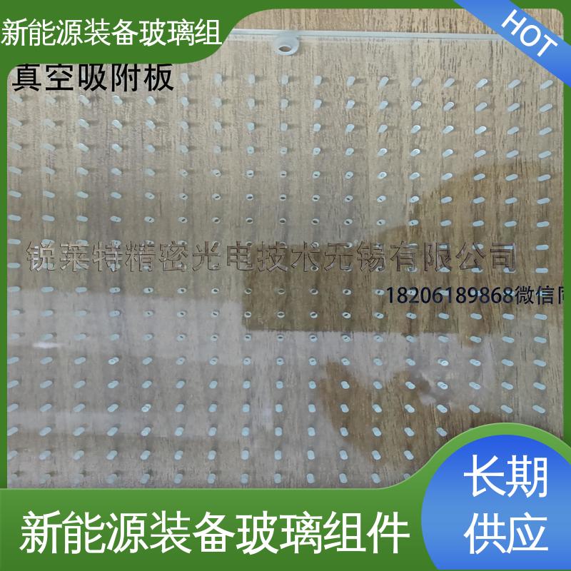 锐莱特 遮阳篷 一站式服务 新能源装备玻璃组件