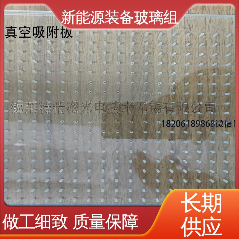 光伏装备玻璃组件 建筑屋顶 厚度小于20mm 源头供应 性价比高 锐莱特