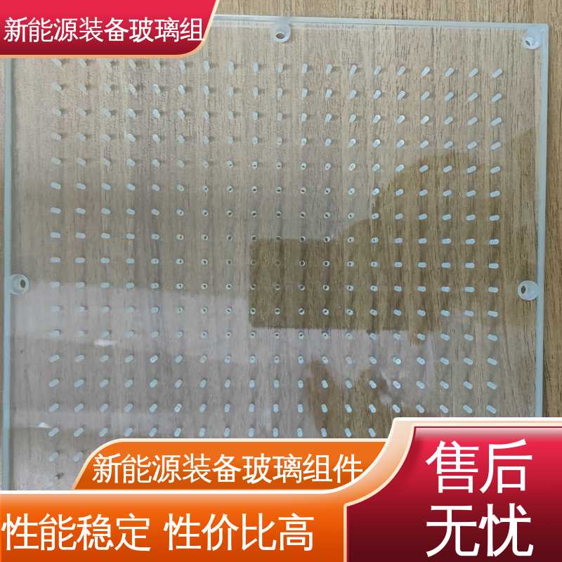 个性化加工切割 真空吸附玻璃载台 防水 隔热 隔音 遮阳篷 锐莱特