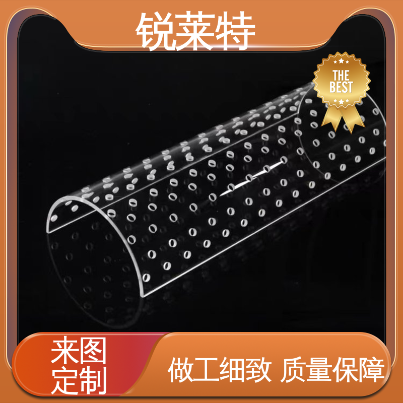 锐莱特 源头厂家 玻璃激光管打 自动控制系统 电子行业