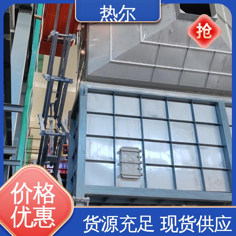 热尔 化工行业气气换热器 余热回收装置 RQQ 大口径风阀 实力工厂