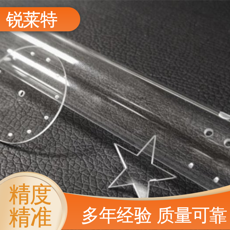 玻璃管打孔 微机配合 电子行业 一站式服务 锐莱特