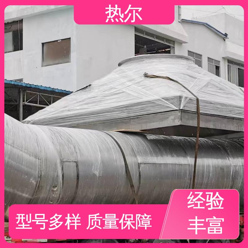 热尔 纺织行业 大口径风阀 全国配送 稳定运行 高效传热 