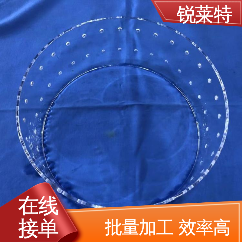效果光滑 无残渣 玻璃管打孔 半导体 一站式服务 锐莱特