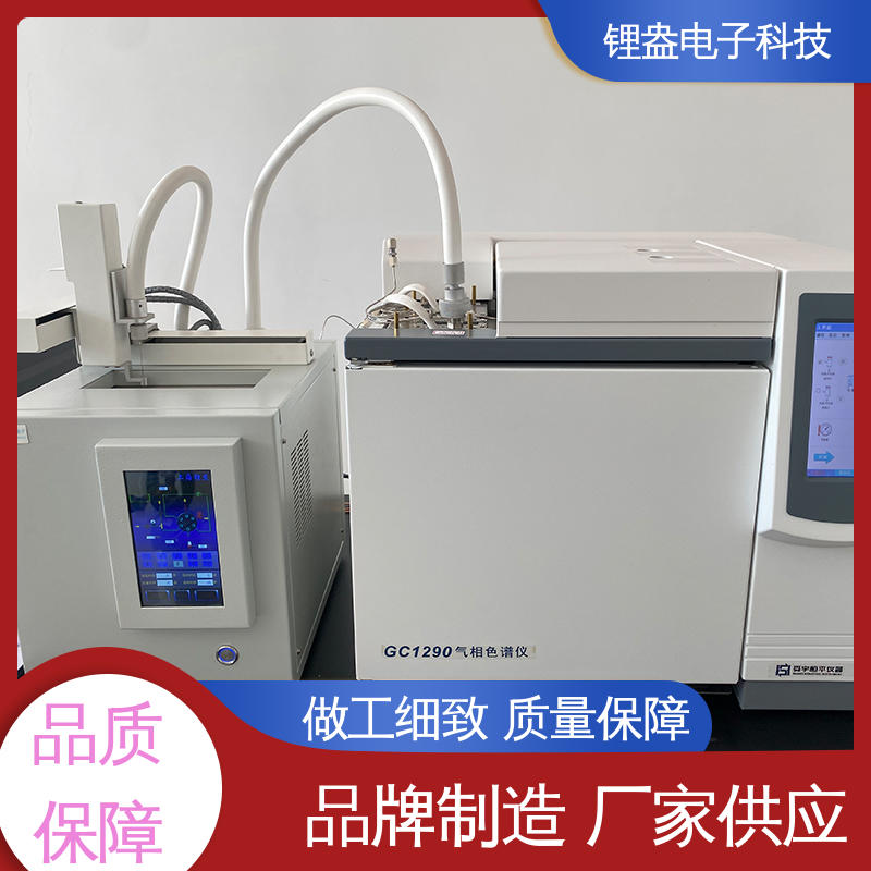 锂盎电子 用于不同样品体积 DK100-A 厂家供应 全自动顶空进样器