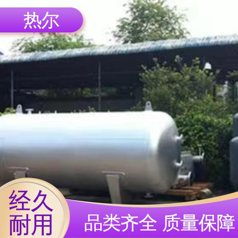热尔 商业热水 容积式热交换器 性能稳定 库存充足 全国供应