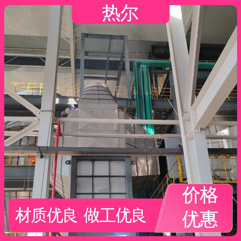 热尔 冶金行业 烟气换热器 多种材质 经久耐用 回收高效