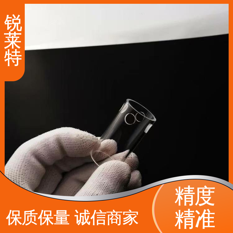 锐莱特 半导体 按需加工 玻璃激光管打 速度快 效率高