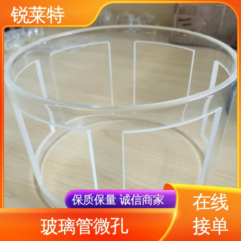 按需定制 玻璃管打孔 速度快 效率高 电子行业 锐莱特