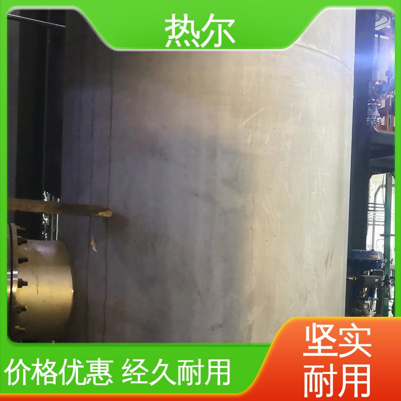 热尔 医院热水 浮动盘管式换热器 结构合理 按需定制 品质保证