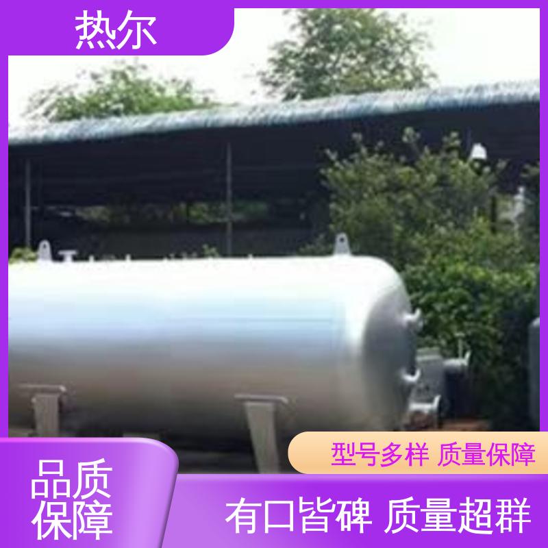 热尔 酒店热水 浮动盘管式换热器 规格齐全 环保节能 定制加工