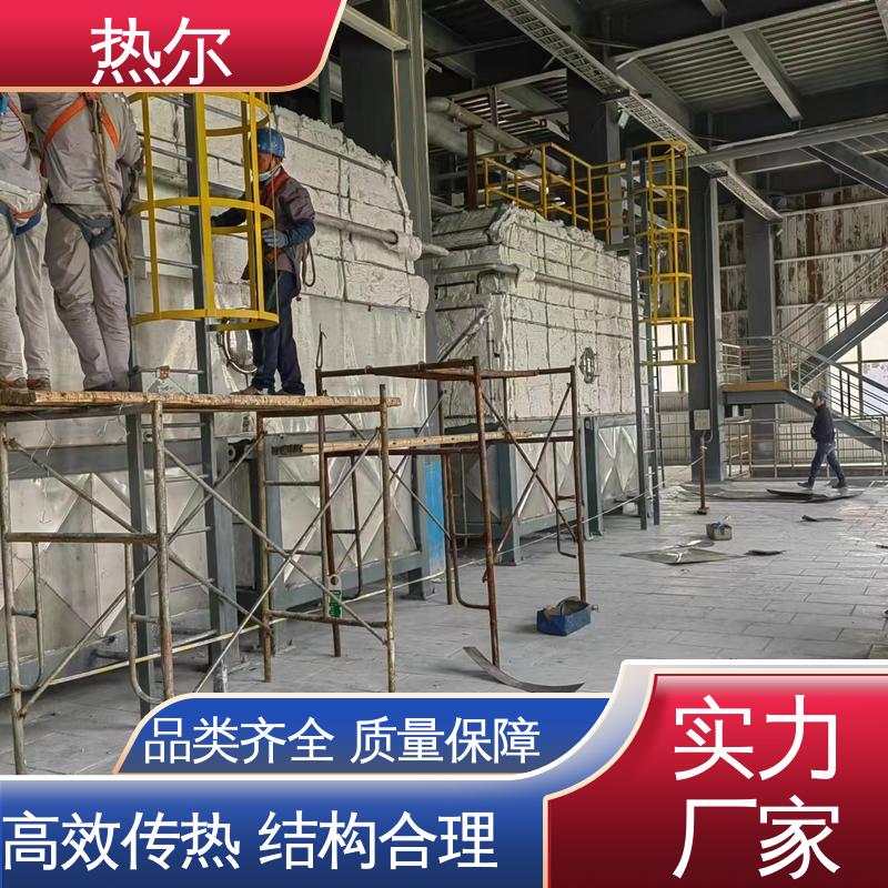 热尔 食品行业 燃烧炉空气预热 RQQ 稳定运行 高效传热 