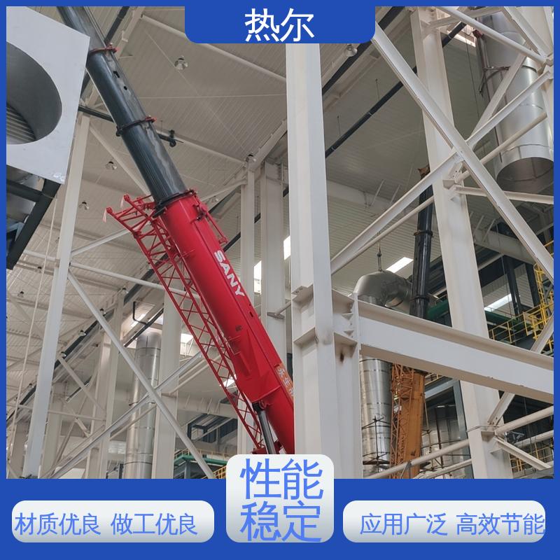 热尔 化工行业 干燥空气预热 生产厂家 结构合理 应用广泛
