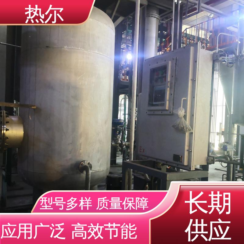 热尔 化工行业 空气预热 源头供应 耐温耐腐蚀 专业厂家