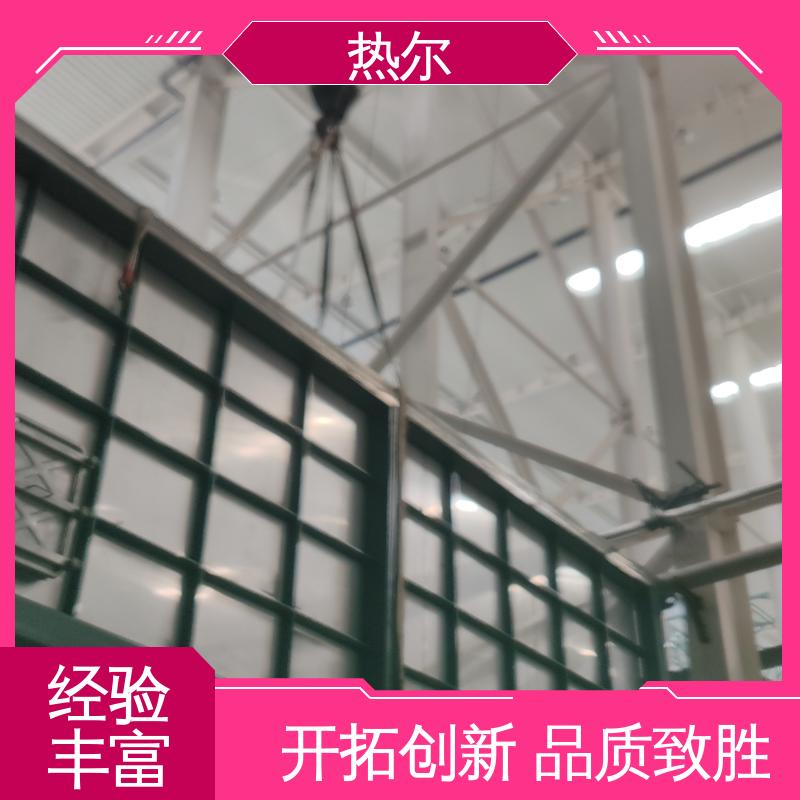 热尔 电力行业 水水换热 源头工厂 稳定运行 高效传热 