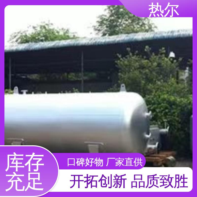 热尔 生活热水 F型换热器 盘管加热 按需定制 品质保证