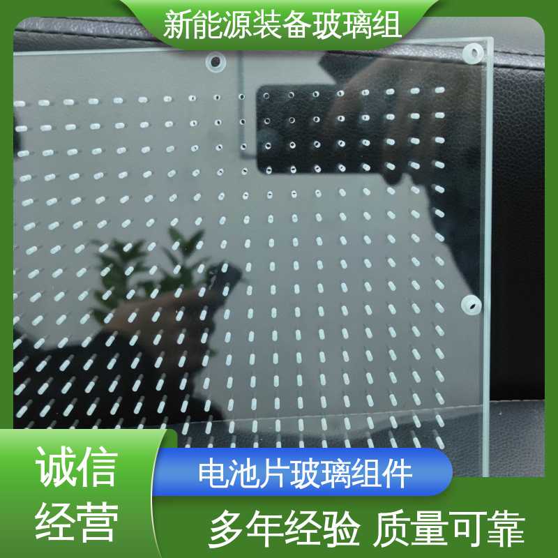 锐莱特 电池片玻璃组件 个性化加工切割 防水 隔热 隔音 户外家具 