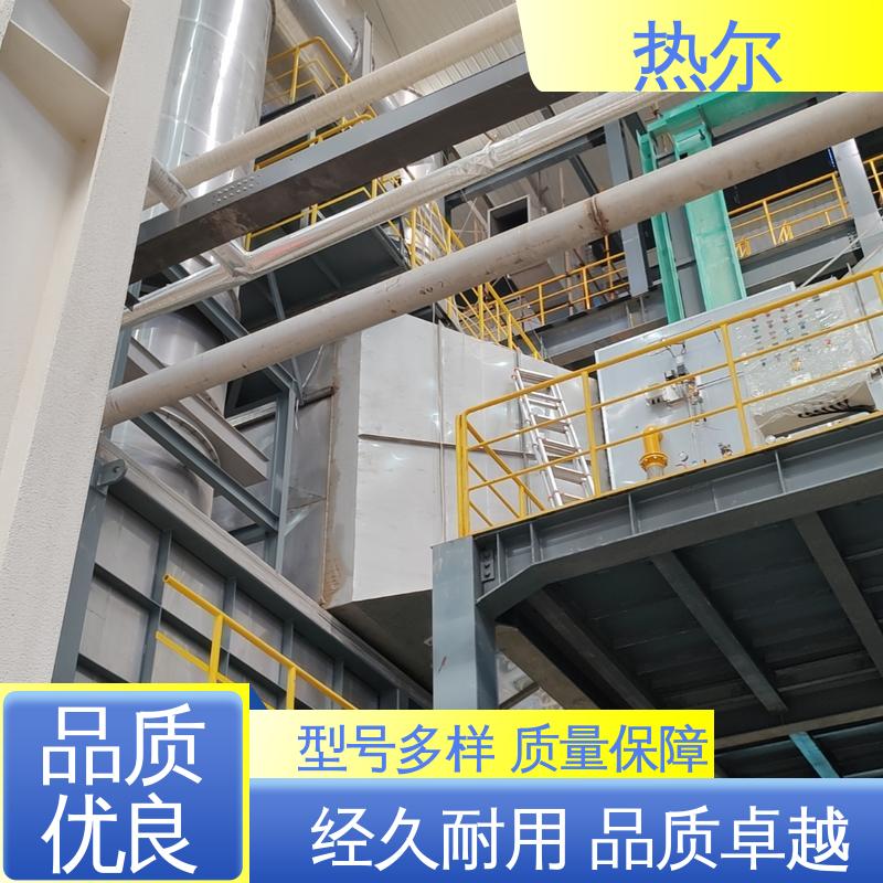 热尔 电力行业空气预热器 热回收干燥 性能稳定 气体风阀 实力工厂