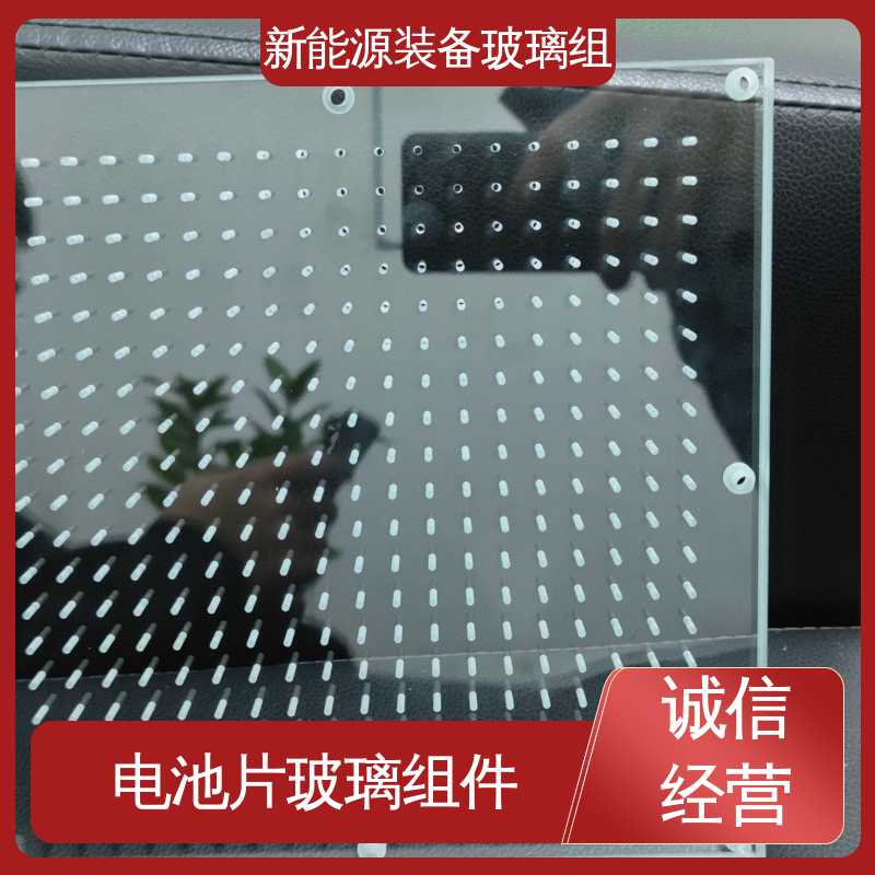 锐莱特 厚度小于20mm 厂家供应 诚信经营 电池片玻璃组件 新能源设备