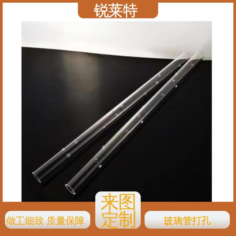 锐莱特 半导体 生产效率高 尺寸形状统一 孔玻璃管微孔